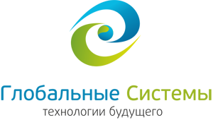 ООО Глобальные Системы