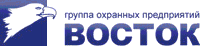 Группа охранных предприятий ВОСТОК