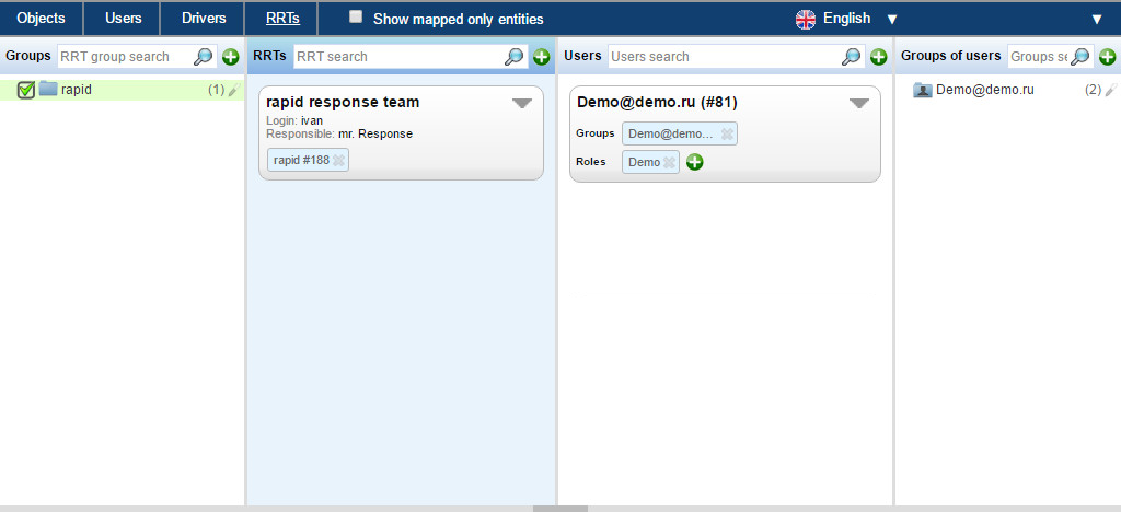 New RRT adding using GEO.RITM administration system New RRT adding using GEO.RITM administration system