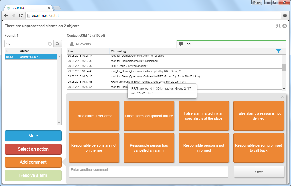 Alarm processing history and quick note adding window Alarm processing history and quick note adding window