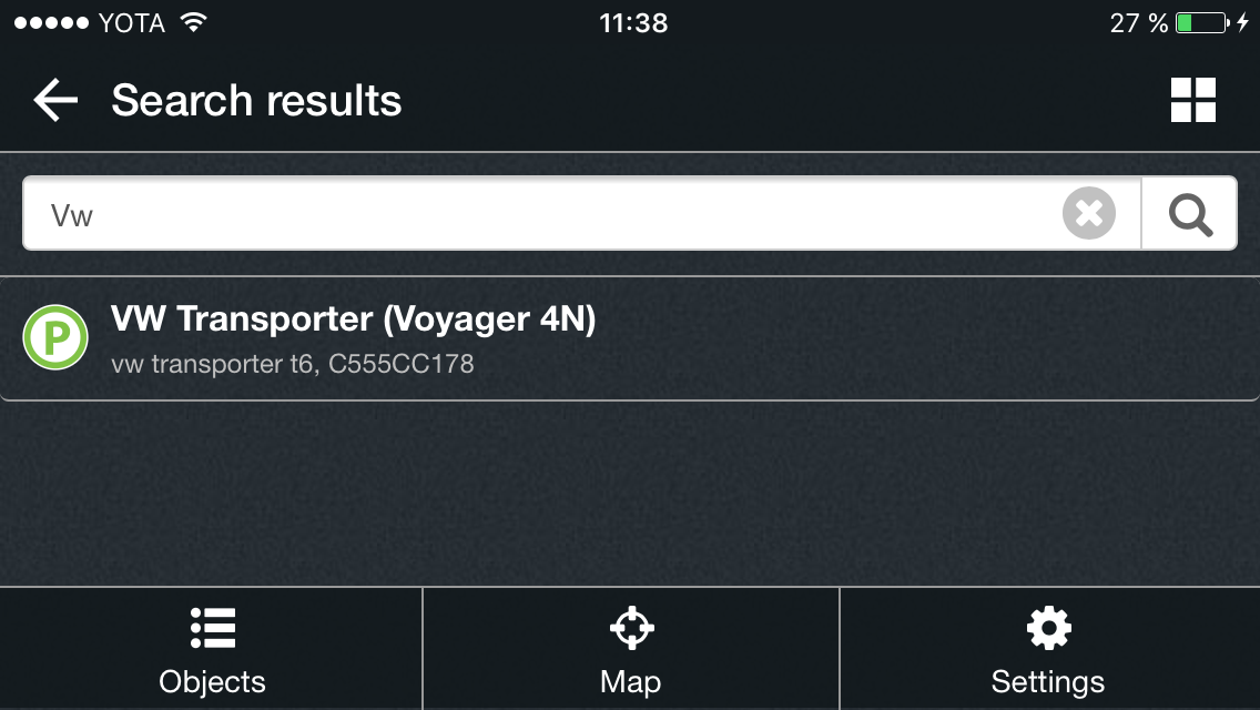User-friendly search in GEO.RITM application User-friendly search in GEO.RITM application