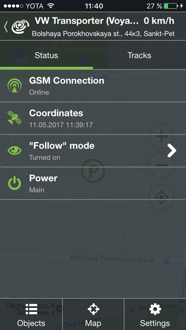 Contact control panel current state Contact control panel current state