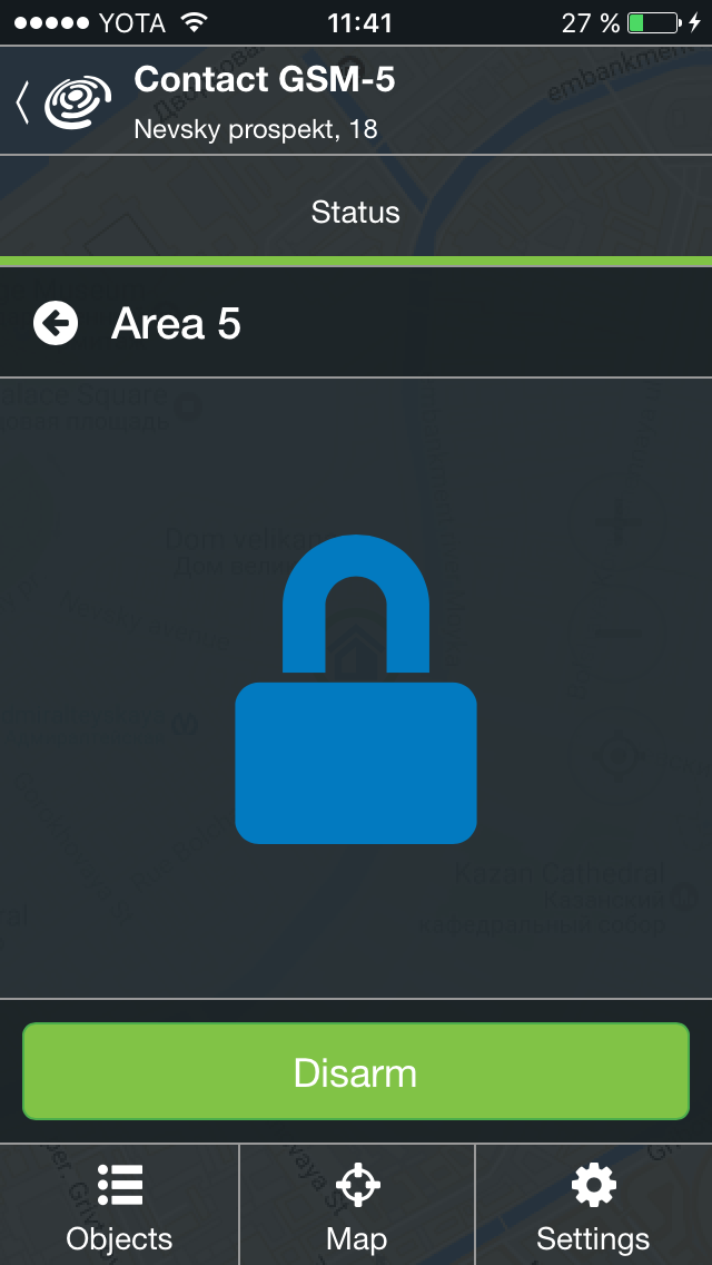 Disarming of the area Disarming of the area